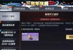 穿越最新手游活动爆料,揭秘最新活动亮点