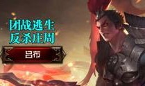 王哥王者爆料视频播放,揭秘热门视频幕后制作过程
