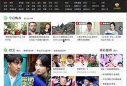 方圆爆料视频大全最新章节