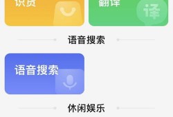 怎么看最新爆料信息呢视频