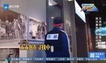 奔跑吧精彩爆料视频网,幕后花絮大公开！