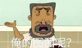 娱乐圈吃瓜动漫有哪些,盘点那些爆笑动漫中的娱乐圈风云