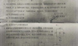 治水最新爆料新闻事件是真的吗,真相还是谣言？事件真实性揭秘