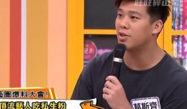 葛斯齐最新爆料女顶流,揭秘女顶流背后的惊人真相！