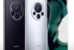 华为的mate70最新爆料