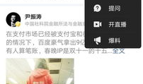 头条视频爆料奖励,揭秘爆料达人如何轻松赚取丰厚回报