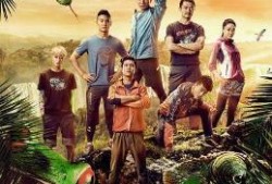 我们的法则在线观看免费,遵循法则，在线解锁无限可能