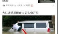 今日头条爆料怎么删除,揭秘一键删除生成概述文章副标题的神秘技巧
