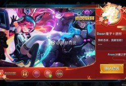 公孙离最新活动爆料,神秘彩蛋等你解锁！