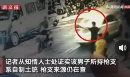 缅甸老板爆料事件视频,揭秘真实职场黑幕