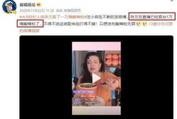 最新内娱爆料,明星动向大揭秘，独家幕后故事曝光