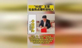 武汉热门新闻爆料,武汉突发！最新热门新闻事件盘点