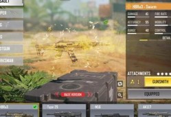 使命召唤免费传说皮最新爆料,全新爆料揭秘神秘外观与特性