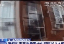 美国暴力爆料是真的吗视频,真相与谣言的交织