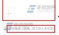 今日头条爆料怎么删除,揭秘一键删除生成概述文章副标题的神秘技巧
