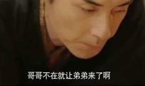 娱乐爆料吴京视频大全,揭秘动作巨星幕后的精彩瞬间