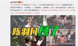 王崇墨同学爆料视频,揭秘事件背后惊人真相