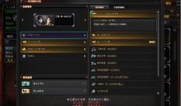 cf活动爆料最新堕天使,CF堕天使活动爆料，神秘力量即将降临