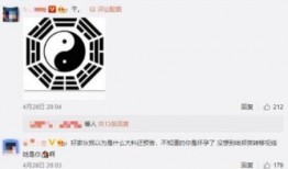 圈内爆料八卦小猪是谁,小猪身份之谜，圈内爆料揭开神秘面纱