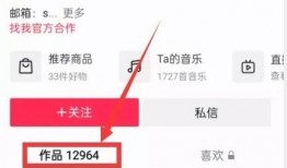 热点爆料视频怎么添加,深度解析事件背后真相