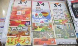 大连探店爆料事件视频最新,揭秘网红餐厅背后的真相！