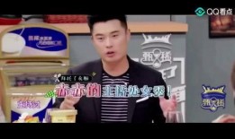 陈小姐爆料男友是谁啊视频,男友身份大揭秘！