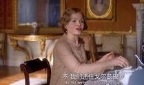 娼good在线观看,揭秘网络直播平台的秘密世界