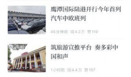 新闻爆料找谁最多,揭秘谁成最大焦点