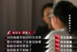 今日说法爆料有没有效果,揭秘事件真相，效果显著引发热议