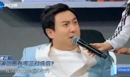 娱乐有爆料沈腾吗知乎,揭秘娱乐圈背后的故事