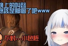 热点美女爆料视频网站大全,一网打尽网络红人动态