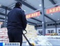 合肥沪上阿姨爆料事件视频,内幕曝光引热议