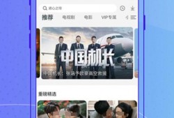 今日视线爆料宣传视频下载,宣传视频背后的精彩故事