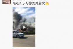 附近爆料视频网站大全,一网打尽最新资讯！