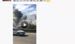 附近爆料视频网站大全,一网打尽最新资讯！