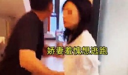 贾静雯的老公爆料了吗视频,揭秘背后真相