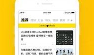搜狐新闻有爆料的吗知乎,揭秘知乎内部秘密