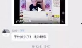 爆料的视频怎么制作的呢,从爆料视频看幕后制作技巧