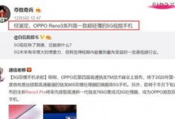 衣哥今日热点爆料视频下载,揭秘今日爆料视频背后的惊人真相