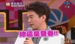 娱乐圈最新大爆料是谁呀,神秘人物身份曝光，真相令人震惊！