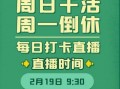 种地吧直播爆料视频,独家爆料视频深度解析