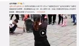 郭明奇最新爆料视频播放,揭秘科技行业重大动态与趋势