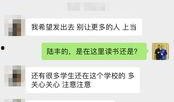 爆料孩子的视频,视频记录下的温馨与感动