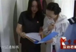 平舆县爆料小三事件视频,真相与争议交织的婚外情风波