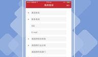 鹰潭实时爆料新闻报道视频,视频揭露惊人真相！