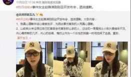 汪希玥家长爆料新闻最新,最新事件引发社会关注