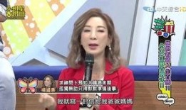 室友爆料大会视频,揭秘宿舍那些不为人知的秘密