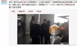 青春知情人爆料视频,视频爆料背后的惊人真相