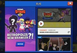 荒野乱斗最新爆料,神秘英雄登场，全新玩法等你探索！