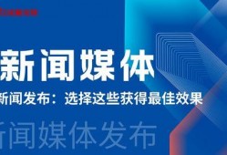 武汉新闻媒体爆料电话,揭露城市脉搏下的真实故事